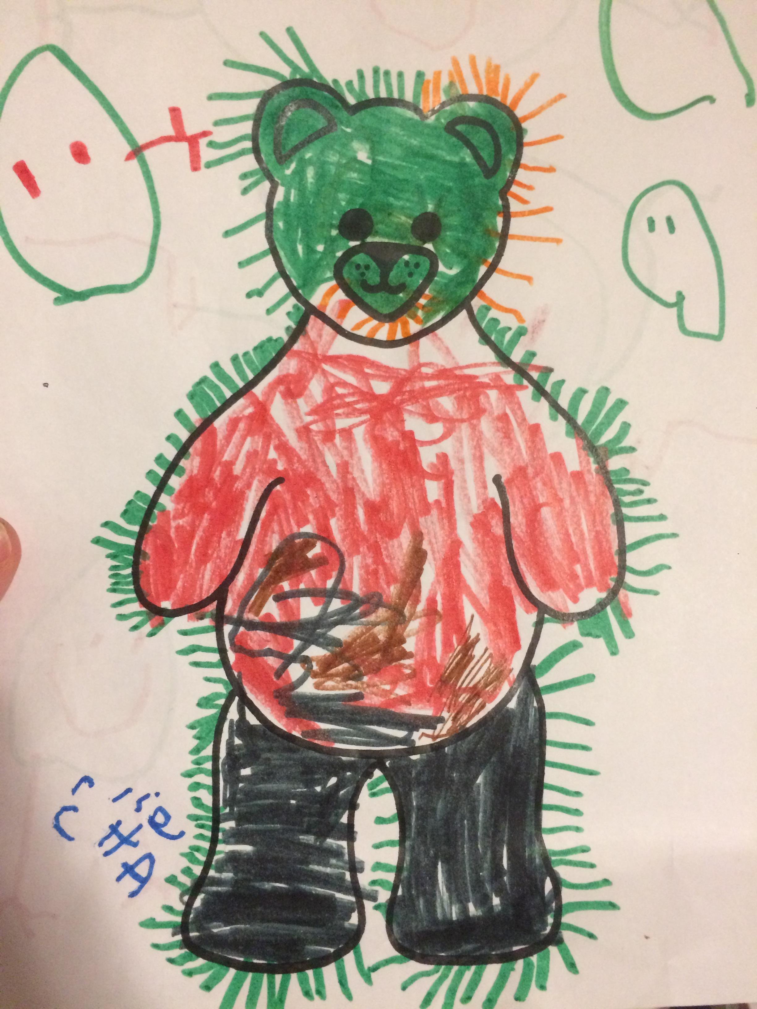 Charlie art