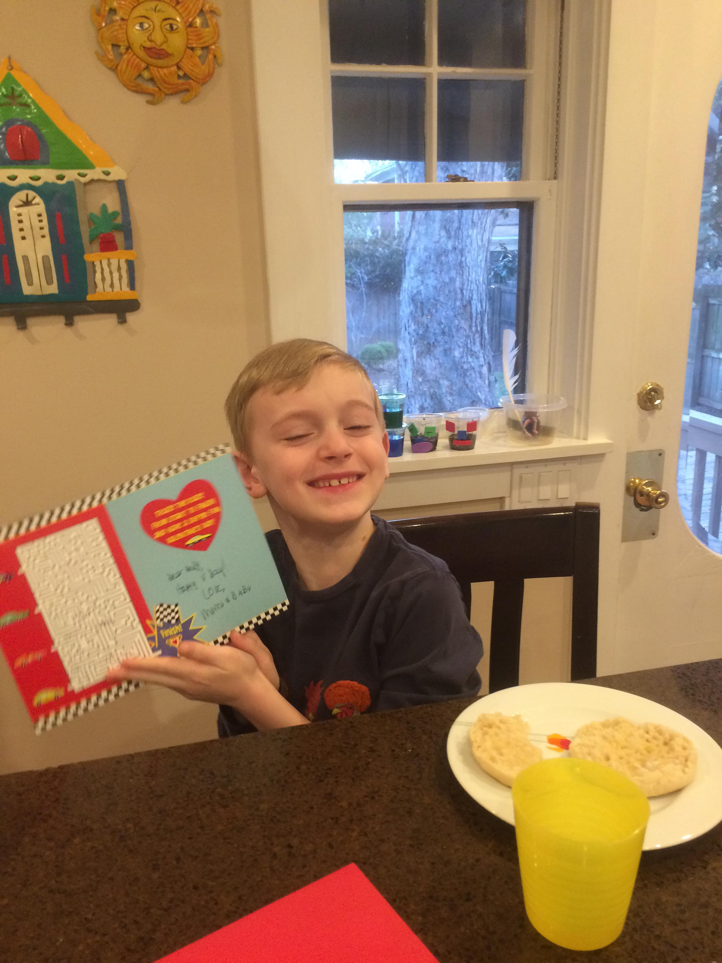 Fun vday maze cards from Momo and Baba
