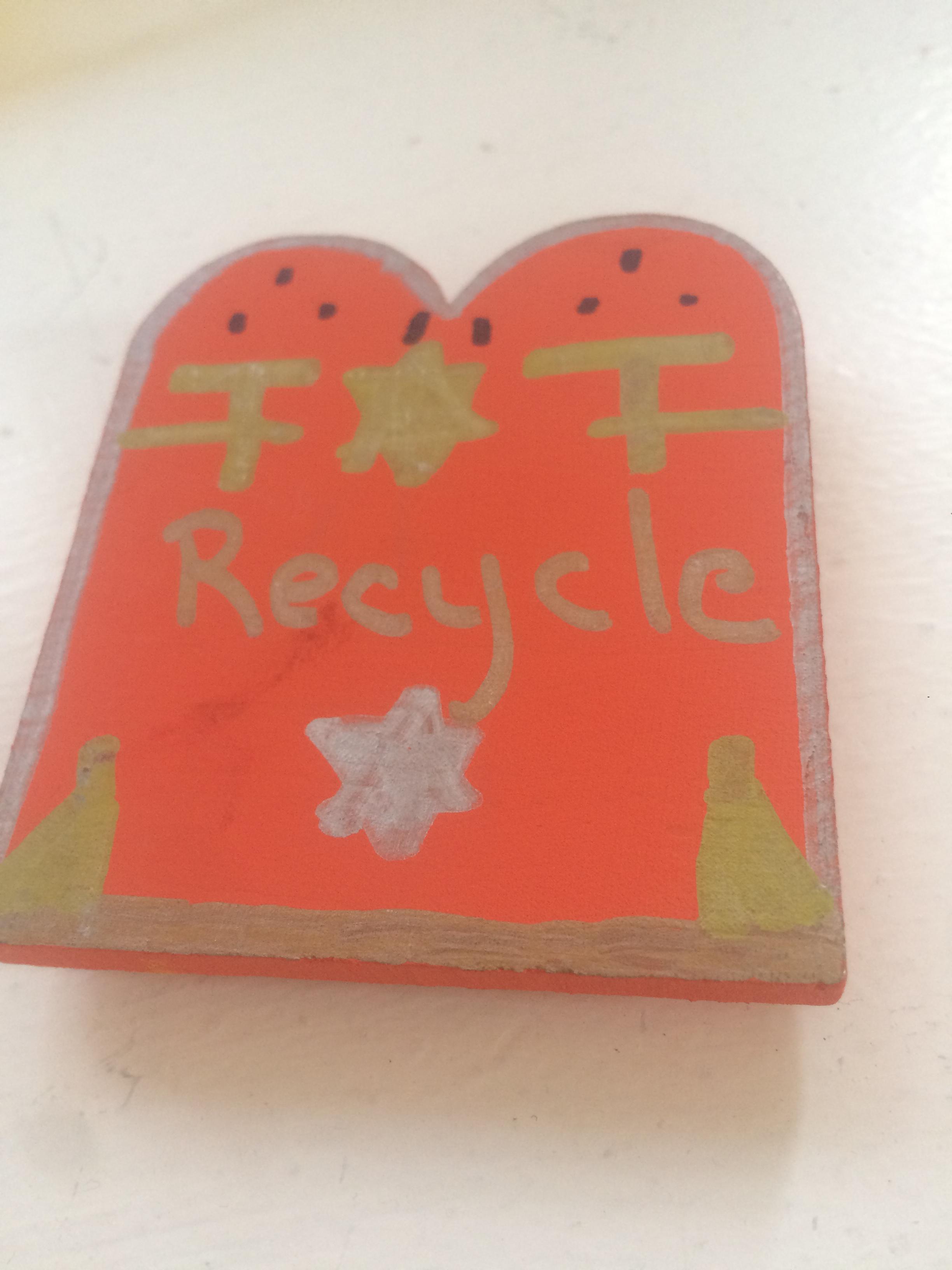 Magnets by andy in Shabbat school